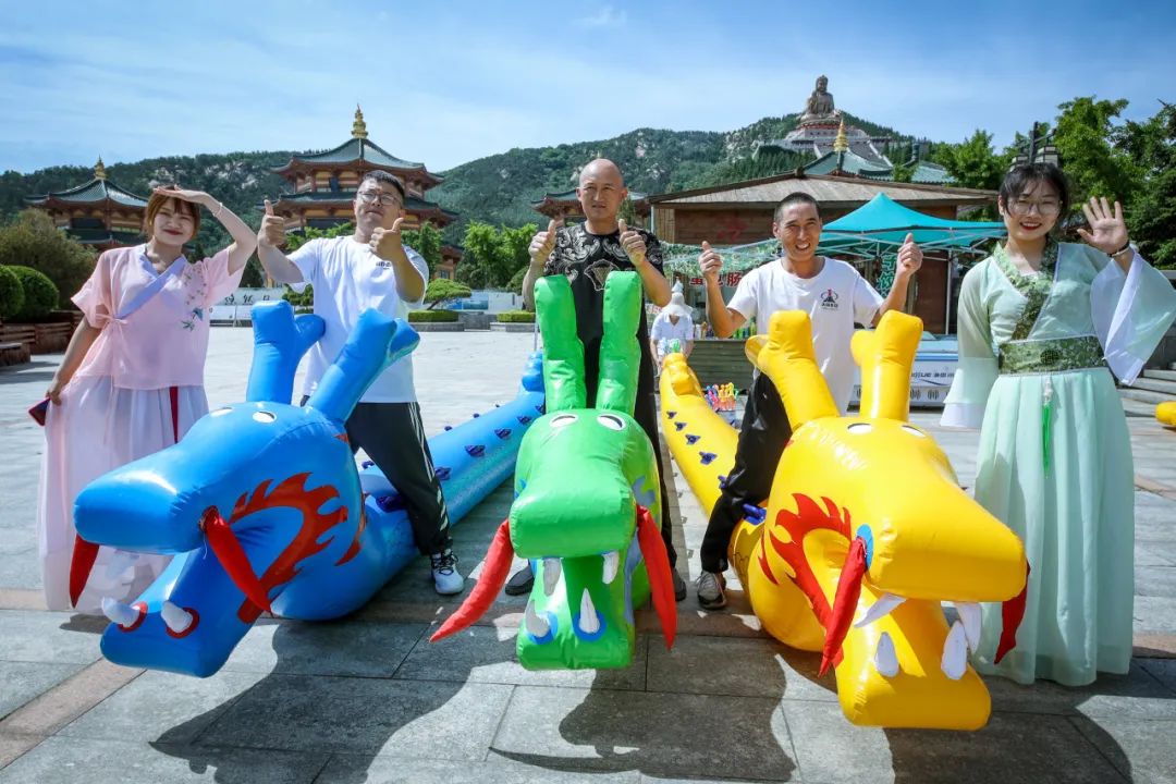 端午“粽”横南山，趣玩不NG!