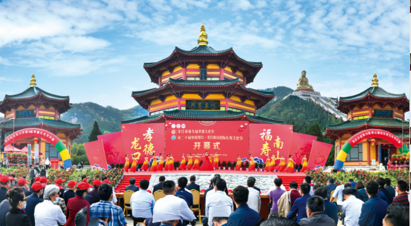 南山集团<br>始创于改革开放初期