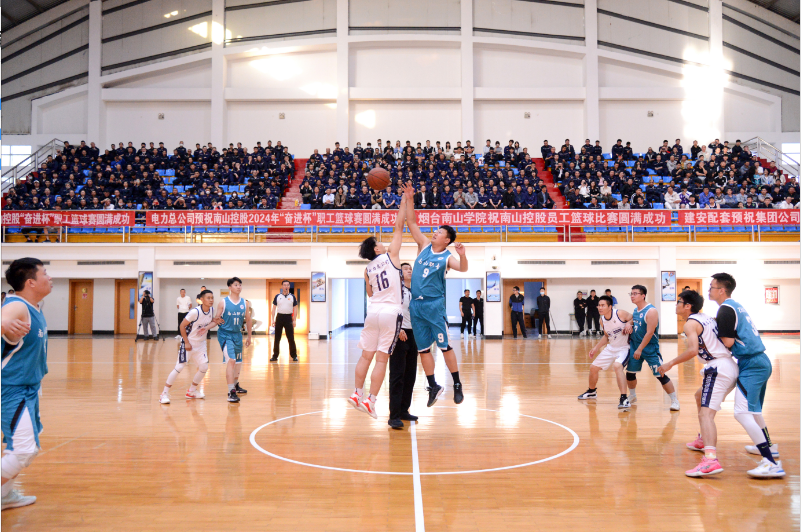 南山集团<br>始创于改革开放初期